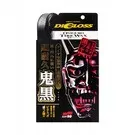 soft99-digloss-black-devil-tire-wax-200ml-wosk-do-opon-numer-katalogowy-producenta-02099