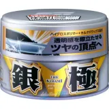 soft99-kiwami-silver-hard-wax