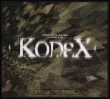 kodex-cd