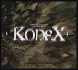 kodex-cd-stan-nowy