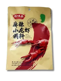 przyprawa-pasta-do-zup-rybnych-rakow-ryzu-ragou-marynata-baiweizhai-160g