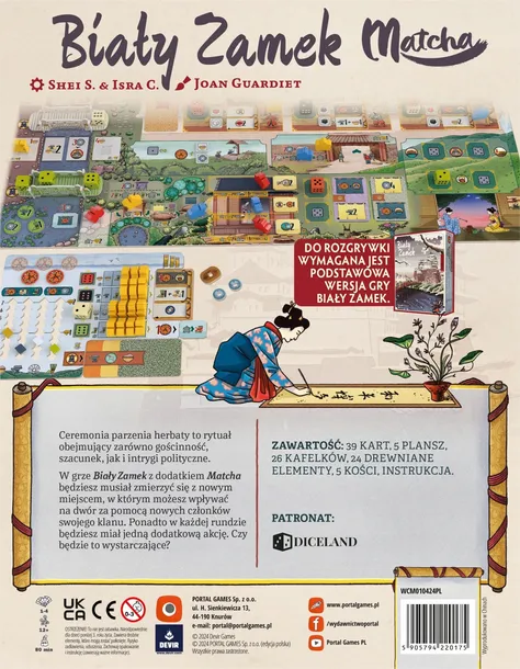bialy-zamek-matcha-informacje-dodatkowe-wersja-demonstracyjna