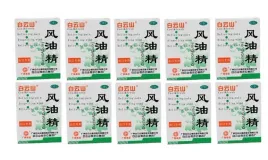 chinski-olejek-fengyouing-narcyzowy-3ml-x-10-meridian