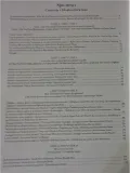 gitara-pierwsza-klasa-tatiana-stachak-okladka-miekka