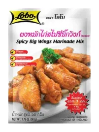 przyprawa-w-proszku-azjatycka-do-skrzydelek-pikantna-marynata-spicy-wings-l