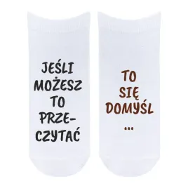 skarpetki-duze-jesli-mozesz-to-przeczytac-seria-2-1
