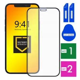 szklo-hartowane-do-apple-iphone-12-pelne-caly-ekran-pancerne-5d-jakosc