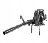 dmuchawa-do-lisci-cedrus-dm05pro-stan-nowy