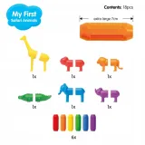 my-first-safari-animals-smartmax-stan-nowy