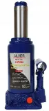 podnosnik-hydrauliczny-butelkowy-silvertools-s11097-kod-producenta-s11097