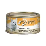 professional-pets-filet-z-kurczaka-70g