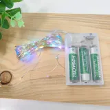 lampki-100-led-multikolor-stan-nowy