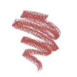 lamel-konturowka-do-ust-404-17g-produkt-wodoodporny-brak-informacji