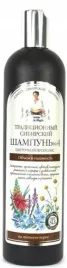 babuszka-agafii-szampon-do-wlosow-nr-4-objetosc-i-blask-550ml