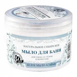 babuszka-agafii-biale-mydlo-syberyjskie-do-ciala-i-wlosow-500ml