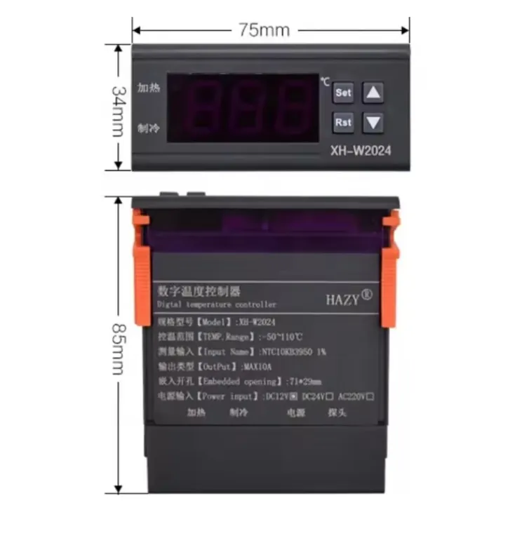 termostat-cyfrowy-regulator-temperatury-230v