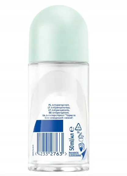 nivea-dezodorant-roll-on-invisible-fresh-50ml-stan-nowy