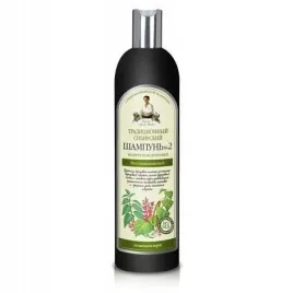babuszka-agafii-szampon-nr-2-550ml