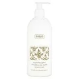 ziaja-argan-mleczko-do-ciala-400ml