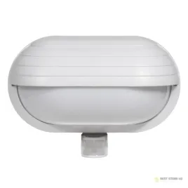 oprawa-scienna-maclean-z-czujnikiem-pir-max-60w-180-mce33-w