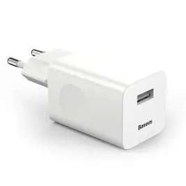 ladowarka-baseus-charging-quick-charger-ccall-bx02-sieciowa-usb-a-24w-qc-3