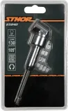 vorel-adapter-katowy-130mm-1-4-marka-vorel-kod-producenta-65840