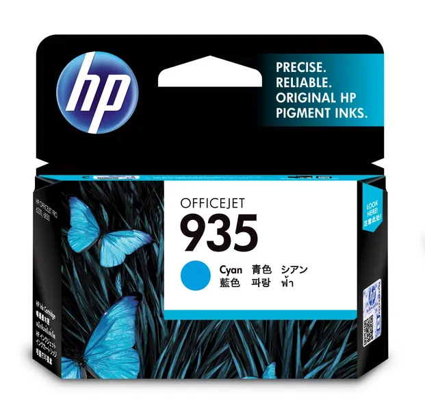 tusz-hp-c2p20ae-niebieski-cyan-kolor-niebieski-cyan