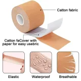 tasma-modelujaca-podtrzymujaca-biust-push-up-5m-nazwa-koloru-producenta-cielisty