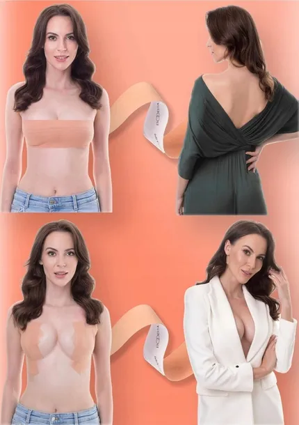 tasma-modelujaca-unoszaca-biust-pushup-tape-stan-nowy-sklad-materialowy-95percent-bawelna-5percent-inne