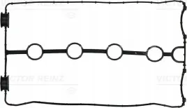 uszcz-pokr-zaw-lanos-1-6-plast-pokr-zaw