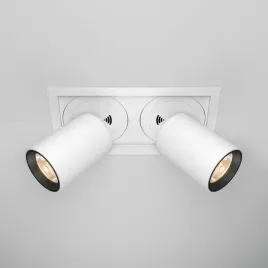 regulowana-lampa-sufitowa-hidden-dl095-02-10w3k-w-led-20w-3000k-biala