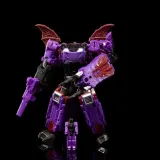 hasbro-transformers-vorath-mindwipe-titans-b7035-stan-nowy-bohater-transformers