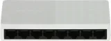 switch-ds-3e0108d-o-8-portowy-hikvision-waga-z-opakowaniem-0-19-kg