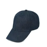 czapka-prosty-jeans-stan-nowy-rozmiar-uniwersalny