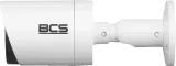 kamera-bcs-universal-bcs-ta28fsr4-2-model-bcs-ta28fsr4-2
