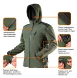 kurtka-softshell-camo-l-stan-nowy