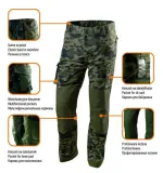spodnie-robocze-camo-s-stan-nowy