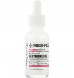bio-intense-gluthione-600-white-ampoule-stan-nowy