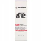 bio-intense-gluthione-600-white-ampoule-opakowanie-butelka-z-pipeta