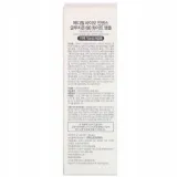 bio-intense-gluthione-600-white-ampoule-wielkosc-produkt-pelnowymiarowy