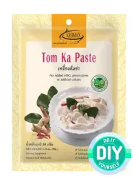 zupa-tom-ka-gotowy-zestaw-mieszanka-przypraw-mleko-kokosowe-w-proszku-p