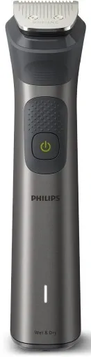 trymer-meski-philips-mg7925-15-multigroom-stan-nowy-model-mg7925-15-multigroom