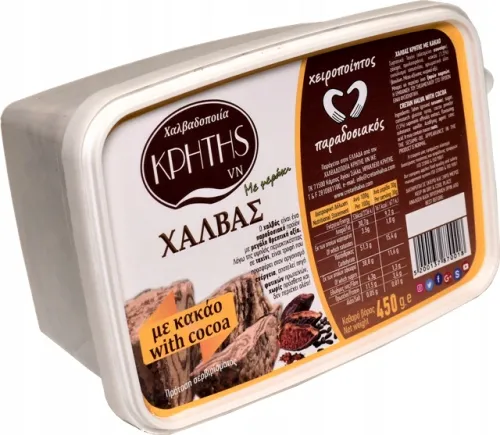 chalwa-z-kakao-450g