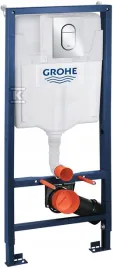 grohe-stelaz-podtynkowy-rapid-sl-3w1-1-13m-z-plytka-slim-arena