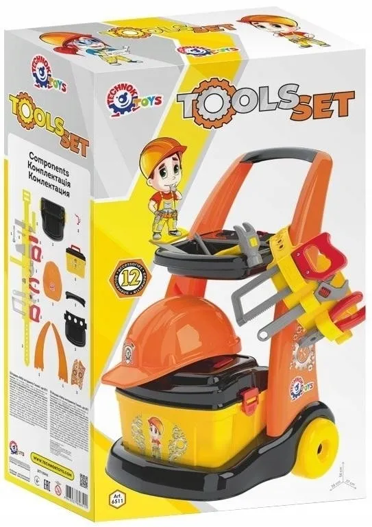 zestaw-narzedzi-11el