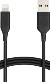 kabel-szybkiego-ladowania-do-ladowarki-iphone-ladowania-usb-lightning-18-m