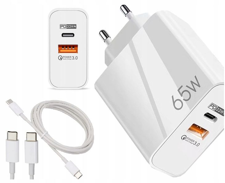 ﻿SZYBKA ŁADOWARKA 65W GaN USB-C USB-A FAST CHARGER PD QC