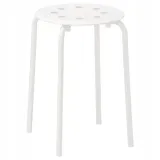 ikea-marius-stolek-taboret-bialy-45-cm