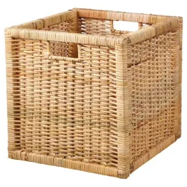 ikea-branas-kosz-pojemnik-rattan-32x34x32-cm