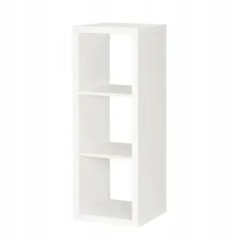 ikea-kallax-regal-polka-42x112-cm-bialy